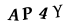 To show CAPTCHA, please deactivate cache plugin or exclude this page from caching or disable CAPTCHA at WP Booking Calendar - Settings General page in Form Options section.